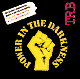 Power In The Darkness
